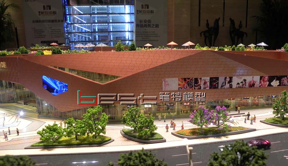 <a href='#link'></a>