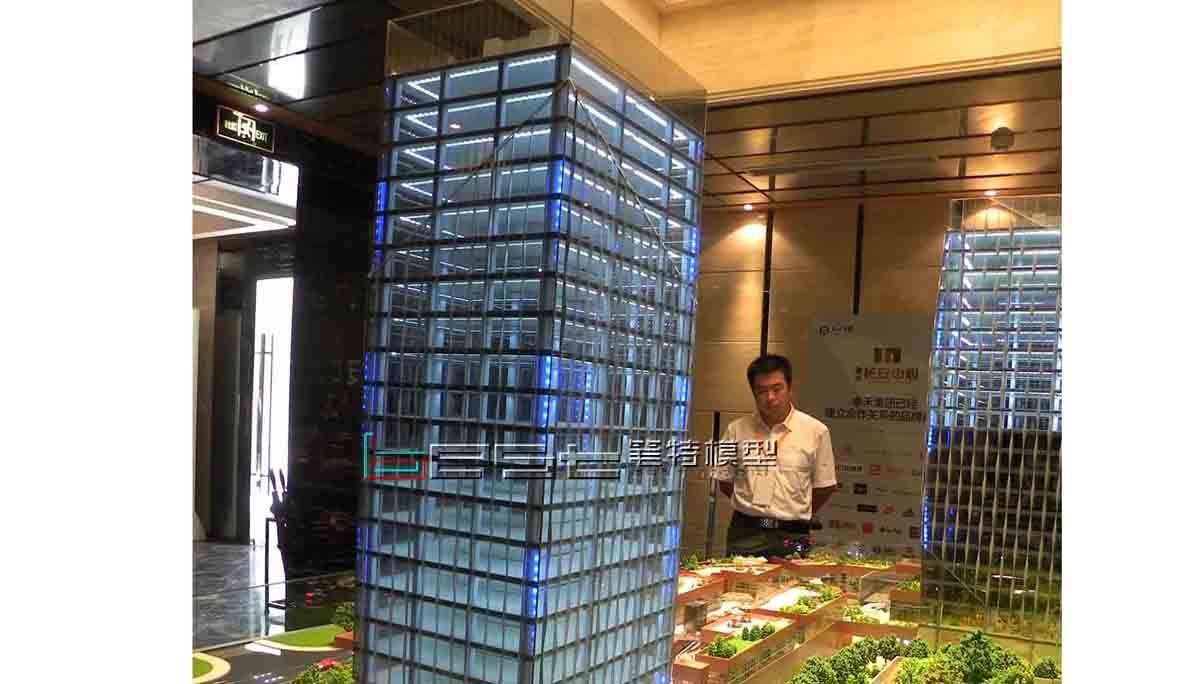 <a href='#link'></a>